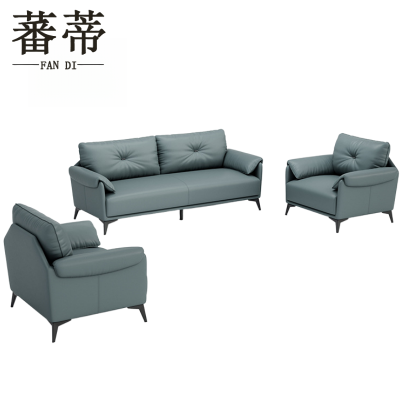 蕃蒂沙发1+1+3组