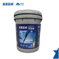 蓝星蓝威 发动机冷却液-35° C 18kg- 桶