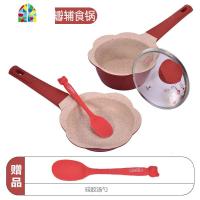 宝宝辅食锅婴儿锅辅食锅抖音煎煮一体不粘锅小奶锅 FENGHOU 粉色小猪辅食锅