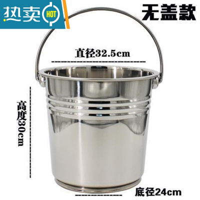 敬平不锈钢桶 小圆桶201不锈钢垃圾桶家用铁桶手提式多用提桶水桶加厚 34cm(18升)特厚无磁不锈钢