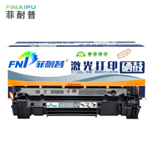 菲耐普 硒鼓3104fdw 支