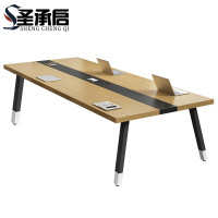 圣承启 会议长桌 1.6*0.8m张