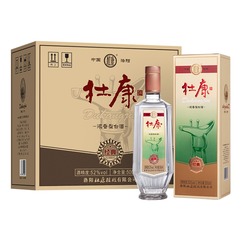 杜康所有商品_杜康-苏宁易购官网杜康官方旗舰店手机版