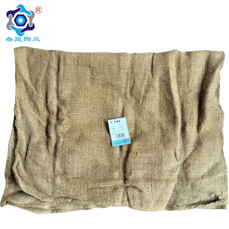 春昆阳岚 麻袋 (50*75cm 条)