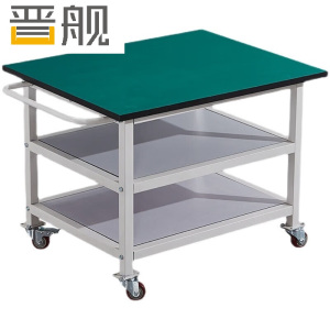 晋舰三层周转车物料车防静电工作台可移动桌操作台小推车140*60*75cm