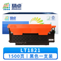 精卓 硒鼓LT1821 支