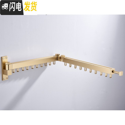 三维工匠折叠晾衣架卫生间阳台外室内推拉隐形晾衣杆家用挂壁式晾衣架 磨砂金[升级款]0.60--1.64米20个防风钩