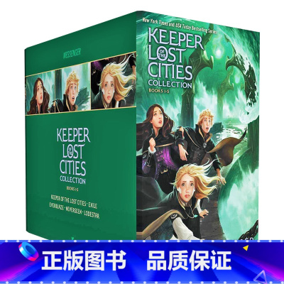 失落城市的守护者1-5套装 [正版]失落城市的守护者1-5套装英文原版儿童冒险小说 Keeper of the Lost