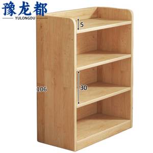 豫龙都书柜四层个