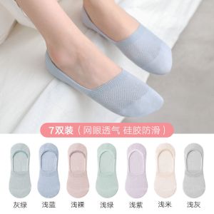 袜子女士短袜浅口夏天薄款船袜春夏季可爱日系