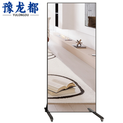 豫龙都全身镜178*80个