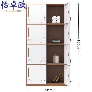 怡卓欧