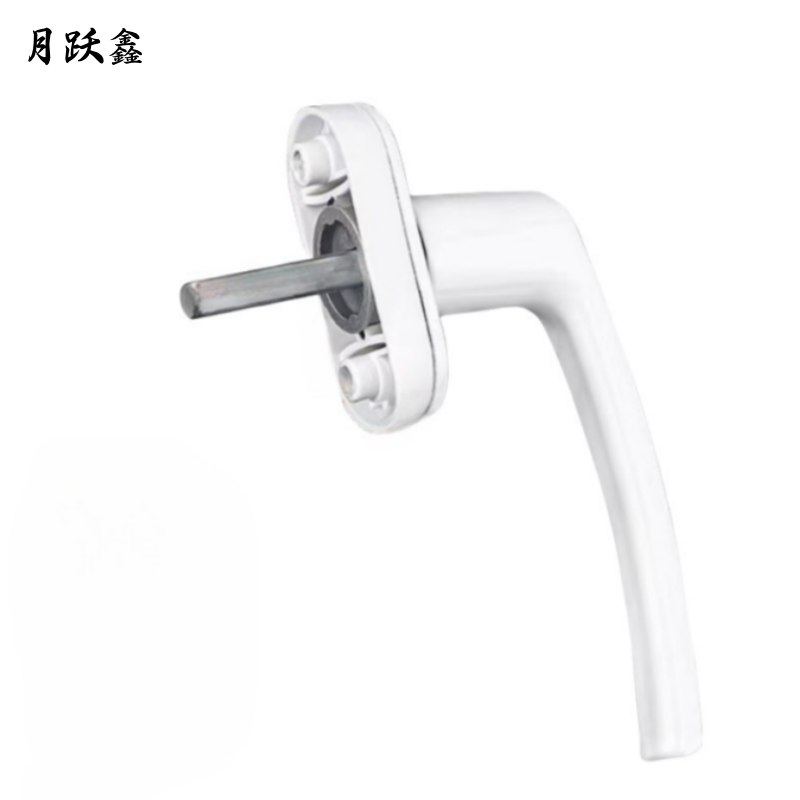 月跃鑫 钢窗把手 传动执手 塑料内开 个