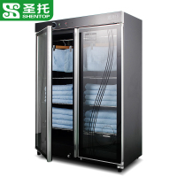 圣托(Shentop)酒店大容量 毛巾消毒柜 立式 商用 衣服 服装 拖鞋 臭氧 紫外线 保洁柜 YTP910-M4