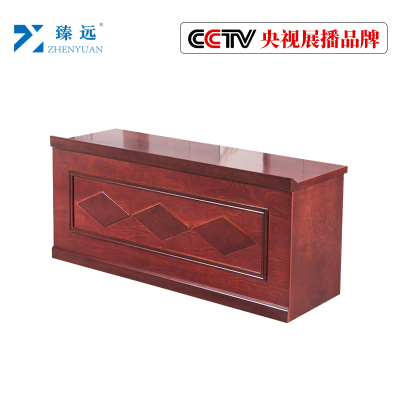 臻远发言台培训桌 200*60*75cm条形桌