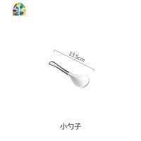 网红餐具碗碟套装情侣简约家用陶瓷可爱盘单个创意碗盘组合 FENGHOU 猫与鱼小勺