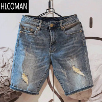 HLCOMAN夏季薄款复古破洞牛仔短裤男潮牌宽松直筒弹力五分裤男士马裤中裤