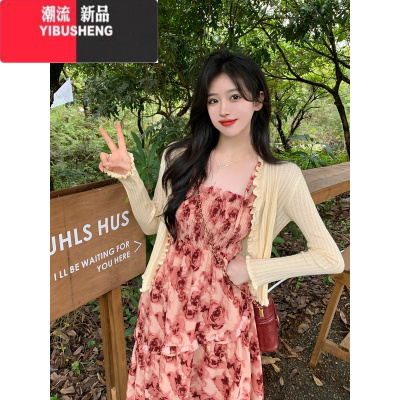 YIBUSHENG大码法式茶歇连衣裙吊带裙女季裙子胖MM收腰显瘦遮肉长裙套装