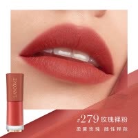 兰蔻(LANCOME)菁纯裸唇釉6ml 哑光柔雾口红裸粉#279 玫瑰裸粉