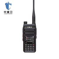 中城卫双模公网对讲机YW-T200( 含三年资费)/台