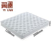 翼澜 床垫 1.2m 张