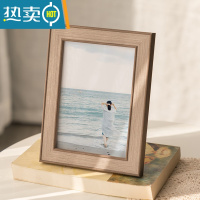 敬平欧式简约桌面相框摆台创意5寸6寸7寸8寸10寸装饰摆件像框A4寸画框 圆边浅咖 A4(可放21*29.7cm)横竖摆