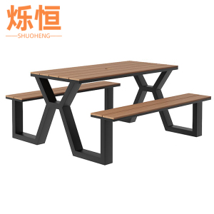 烁恒户外桌