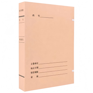 优诗提念YSTN-DAH305 新标准科技档案盒50个/箱 (计价单位:箱)棕色