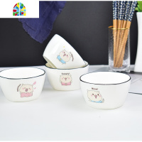 陶瓷碗盘套装 可爱小猪网红日式家用4人碗碟碗筷组合餐具好看的碗 FENGHOU 黑线萌猪8寸圆饭盘4只