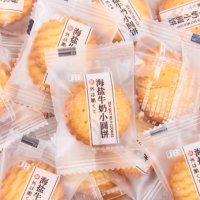 苏宁宜品500克原味咸薄脆饼干袋装低糖健康零食小吃国产美味脆香