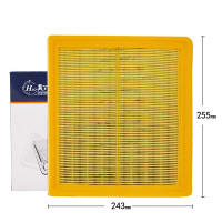 昊之鹰空气滤清器 适用于众泰大迈X5 1.5T大迈X7众泰Z700众泰Z500 SR7 T300空气滤芯空气格