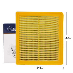 昊之鹰空气滤清器 适用于众泰大迈X5 1.5T大迈X7众泰Z700众泰Z500 SR7 T300空气滤芯空气格