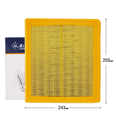 昊之鹰空气滤清器 适用于众泰大迈X5 1.5T大迈X7众泰Z700众泰Z500 SR7 T300空气滤芯空气格