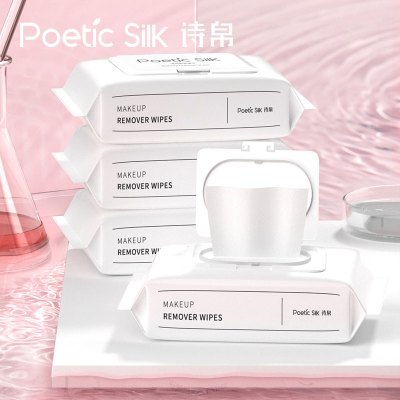 诗帛（PoeticSilk）一次性洗脸巾卸妆湿巾深层清洁温和抽取式水棉性无刺激1盒装
