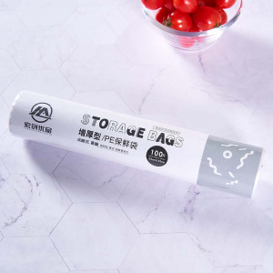 宏创优品点断式手撕加厚保鲜袋耐高温食品用