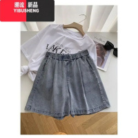 YIBUSHENG胖mm300斤大码高腰显瘦牛仔短裤女宽松百搭薄款直筒阔腿休闲裤