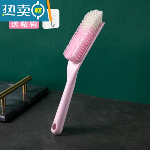敬平鞋刷软毛不伤鞋多功能清洁板刷洗羽绒服专用洗衣刷子洗鞋刷鞋器 加长柄软毛鞋刷[软硬适中]樱花粉/送挂钩