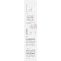 我与孙犁 欣慰的回顾