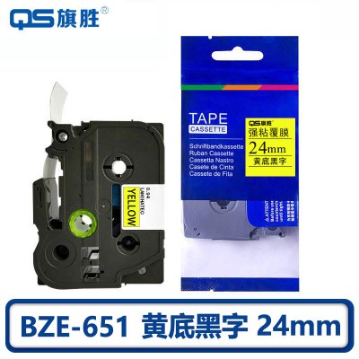 旗胜 色带BZE-651 24mm黄底黑字 个
