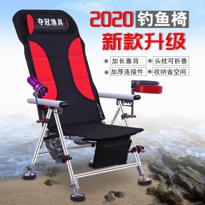 不锈钢加厚钓椅折叠多功能钓鱼椅子可躺便携钓鱼凳特价
