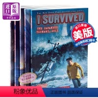 [正版]I Survived幸存者系列5册 历史求生灾难小说 英文原版 纽约时报历史小说 灾难记录故事