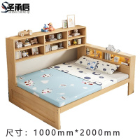 圣承启 实木床 1*2米张