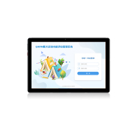 尚智慧童 GMFM粗大运动评估辅助管理系统V2.0 专业版 便携套装早教教具