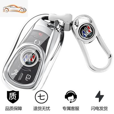 [补贴10%]20款别克钥匙套昂科威新君威君越GL6昂科拉GL8汽车钥匙包壳高档扣汽车钥匙包