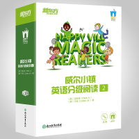 [M]威尔小镇英语分级阅读 2(全17册)-9787553657981
