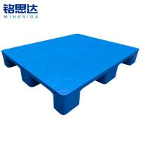 铭思达平板托盘100*80*13cm个