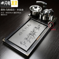 三维工匠实木功夫茶盘套装家用自动四合一泡茶台茶海简约托盘茶道 01到-半自动茶具