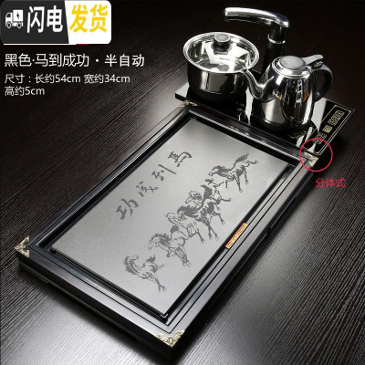 三维工匠实木功夫茶盘套装家用自动四合一泡茶台茶海简约托盘茶道 01到-半自动茶具