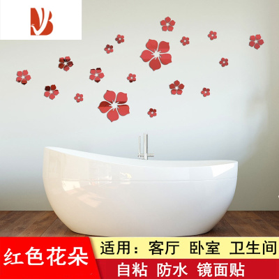 小花砖价格 小花砖最新报价 小花砖多少钱 苏宁易购