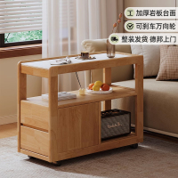 可移动茶几实木沙发边柜岩板侧边几带轮茶台小户型客厅1212